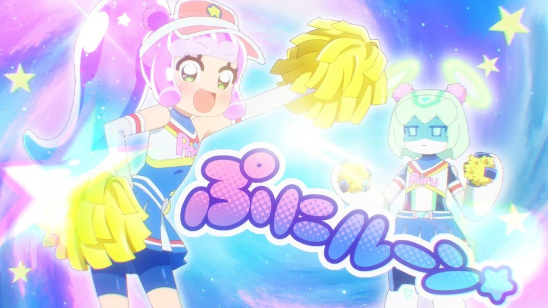 GO! GO! Fabulous Cheer Routine!