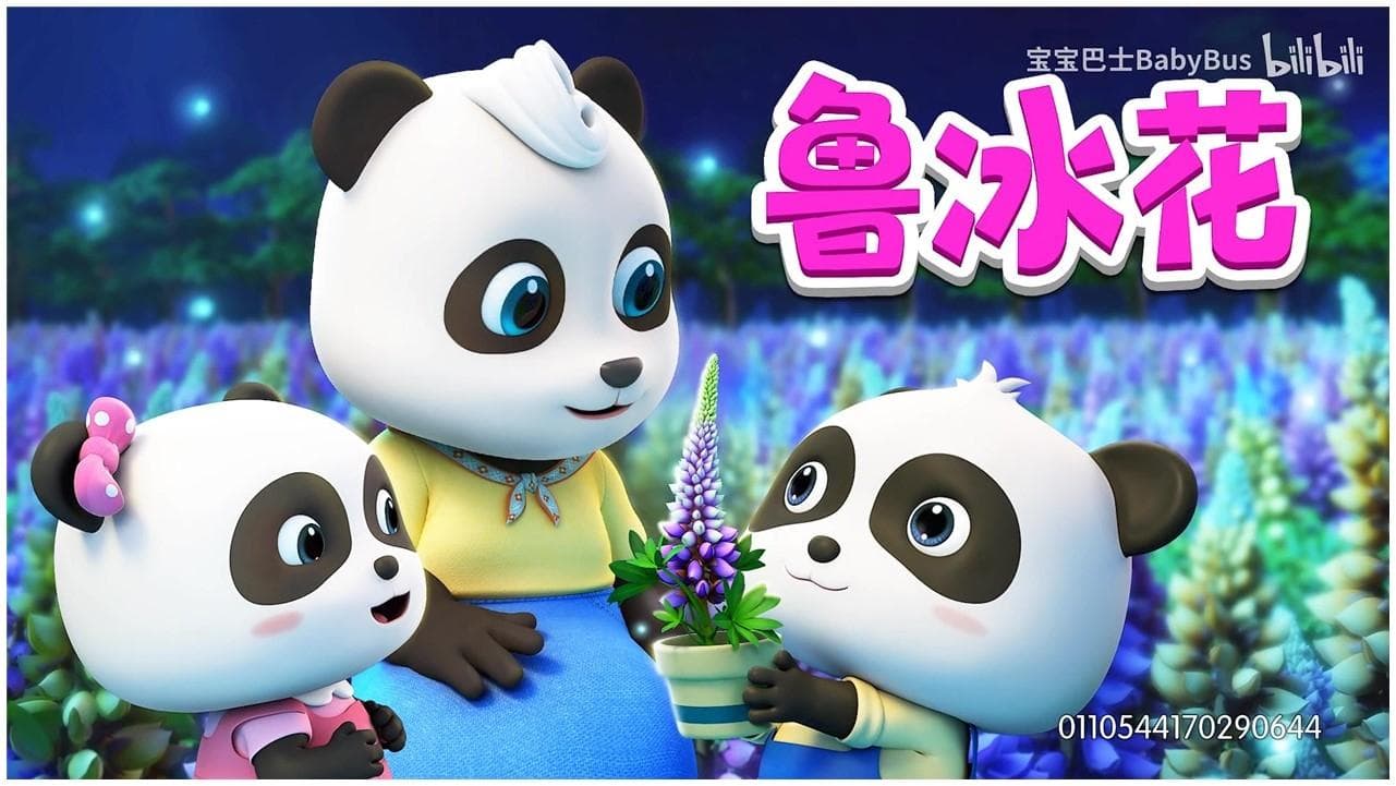Episode 49