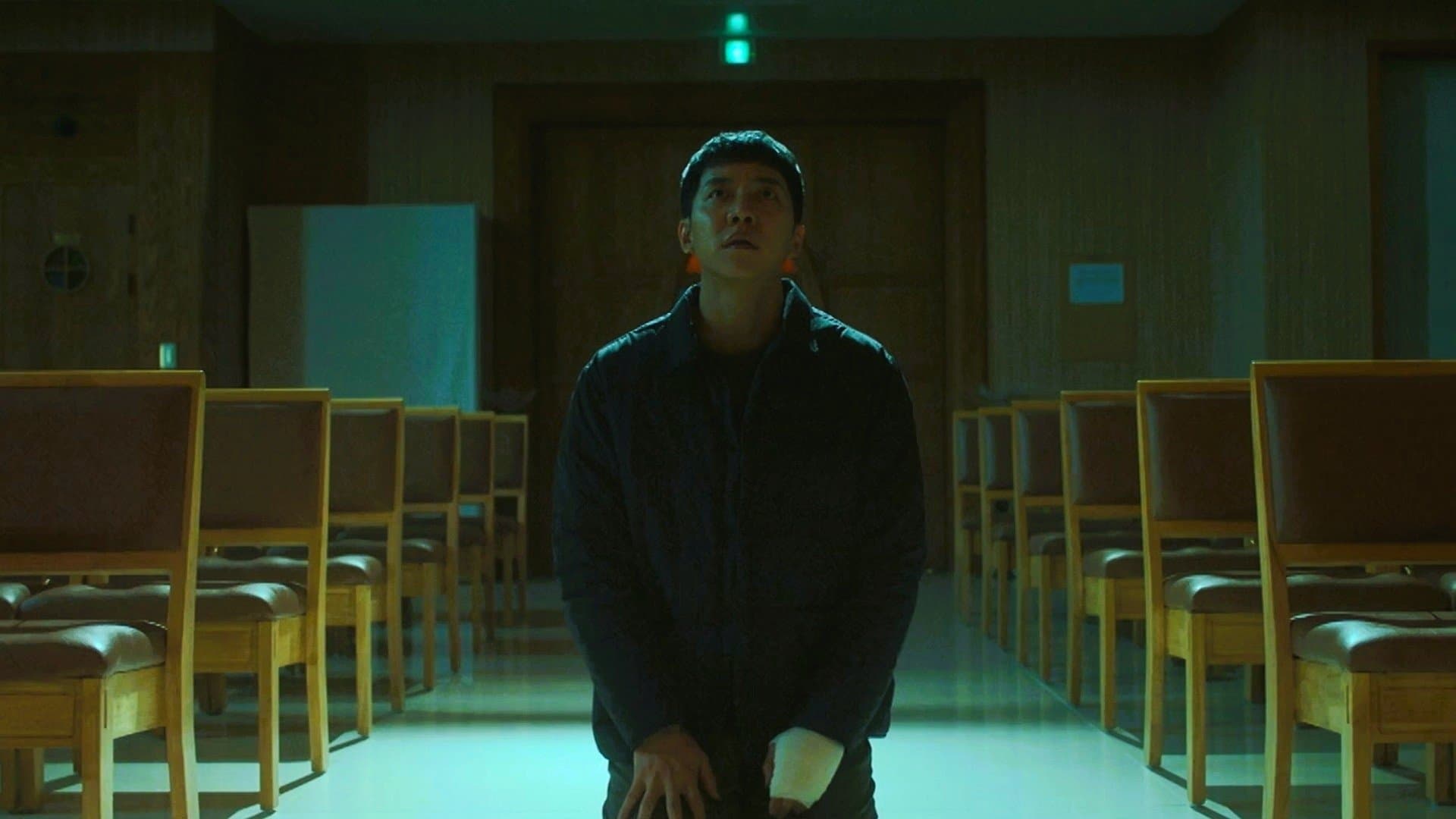 Sung Yo-Han in Me