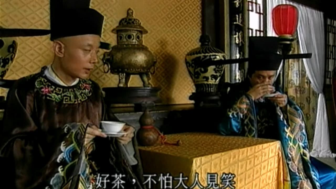 Episode 16