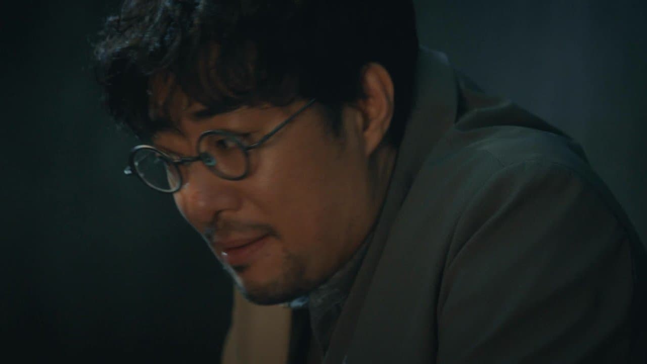 Episode 16