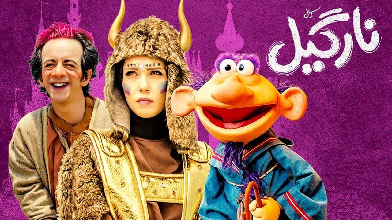 Episode 6