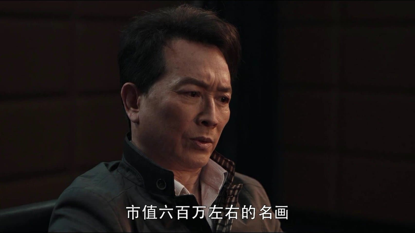 Episode 27