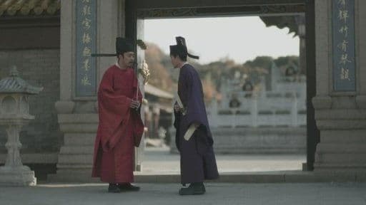 Episode 112