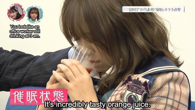 Episode 11