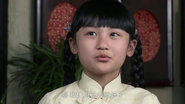 Episode 37
