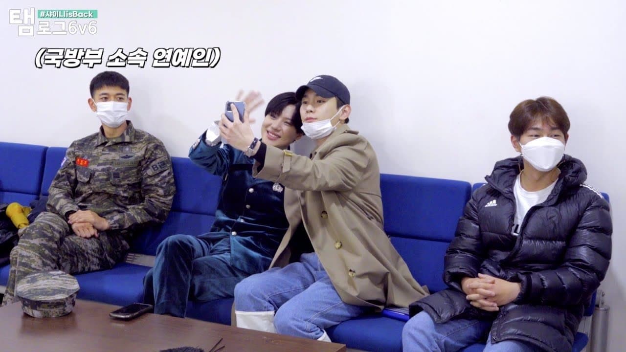SHINee Is Back