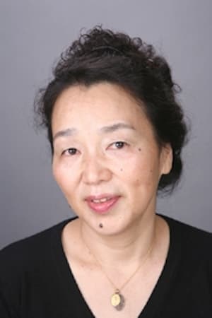 Michiko Yamamoto