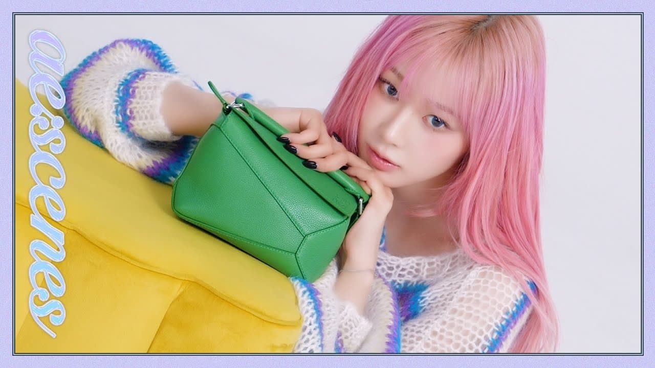 GISELLE Harper's BAZAAR Korea Photoshoot Behind