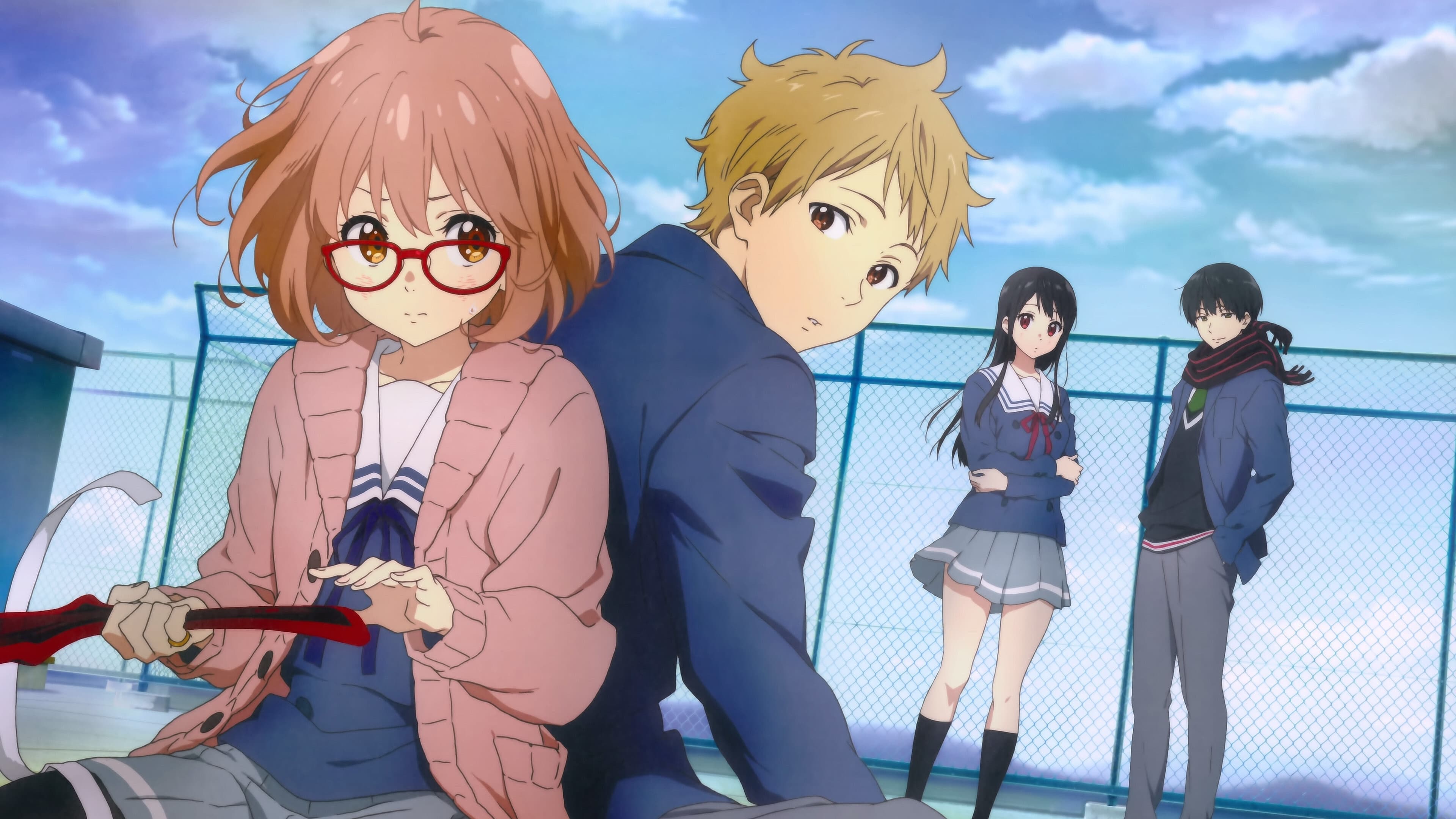 Beyond the Boundary