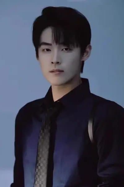 Zhu Zhe Ren