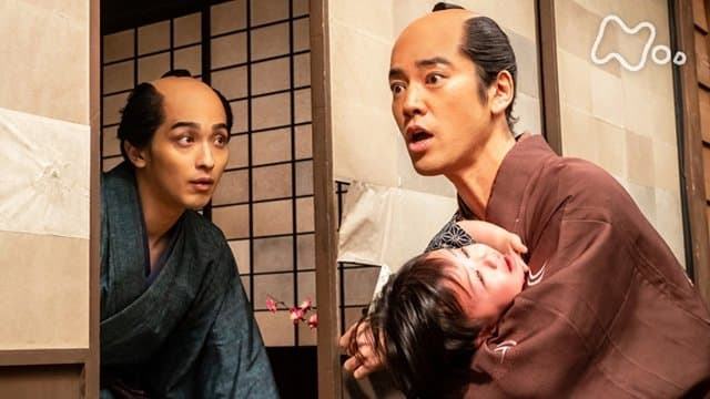 Episode 20