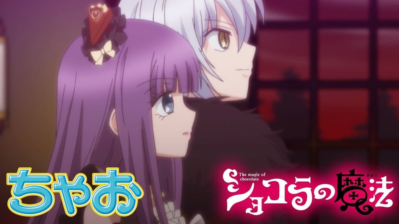 Episode 2