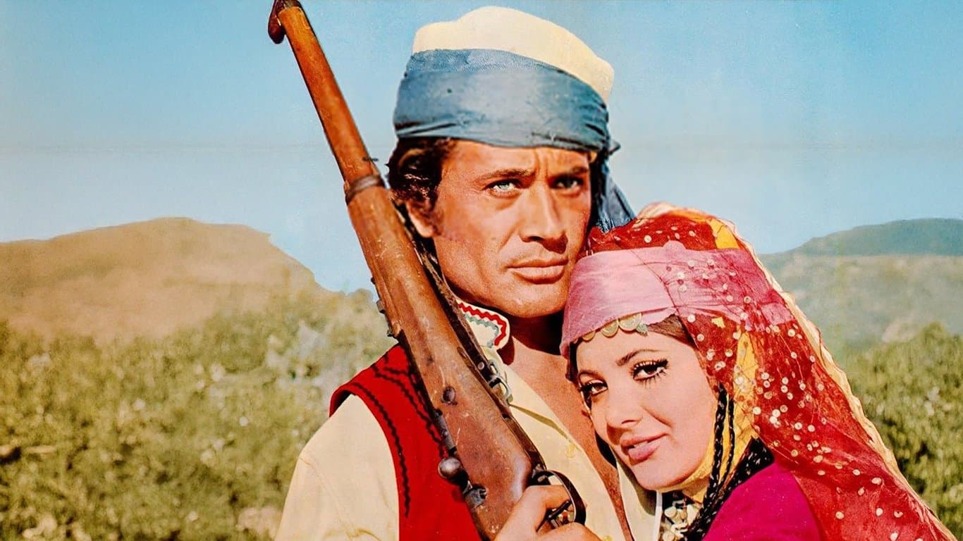 Ala Geyik