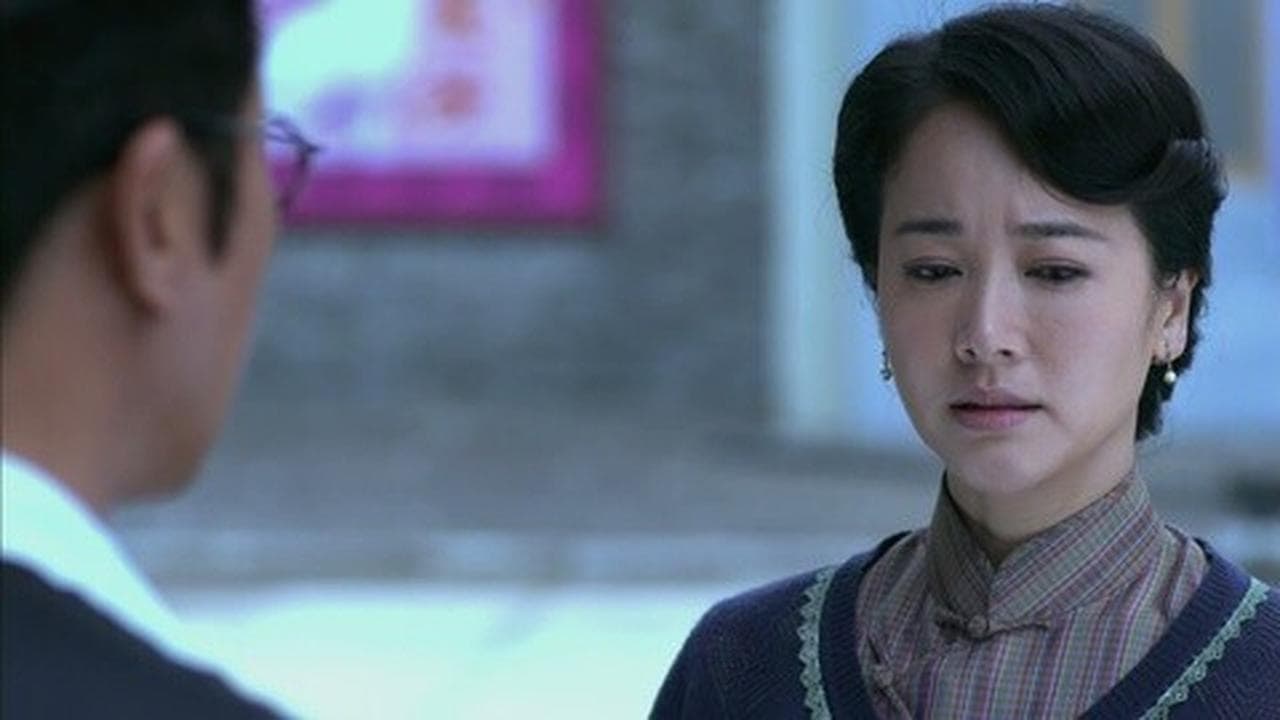 Episode 20