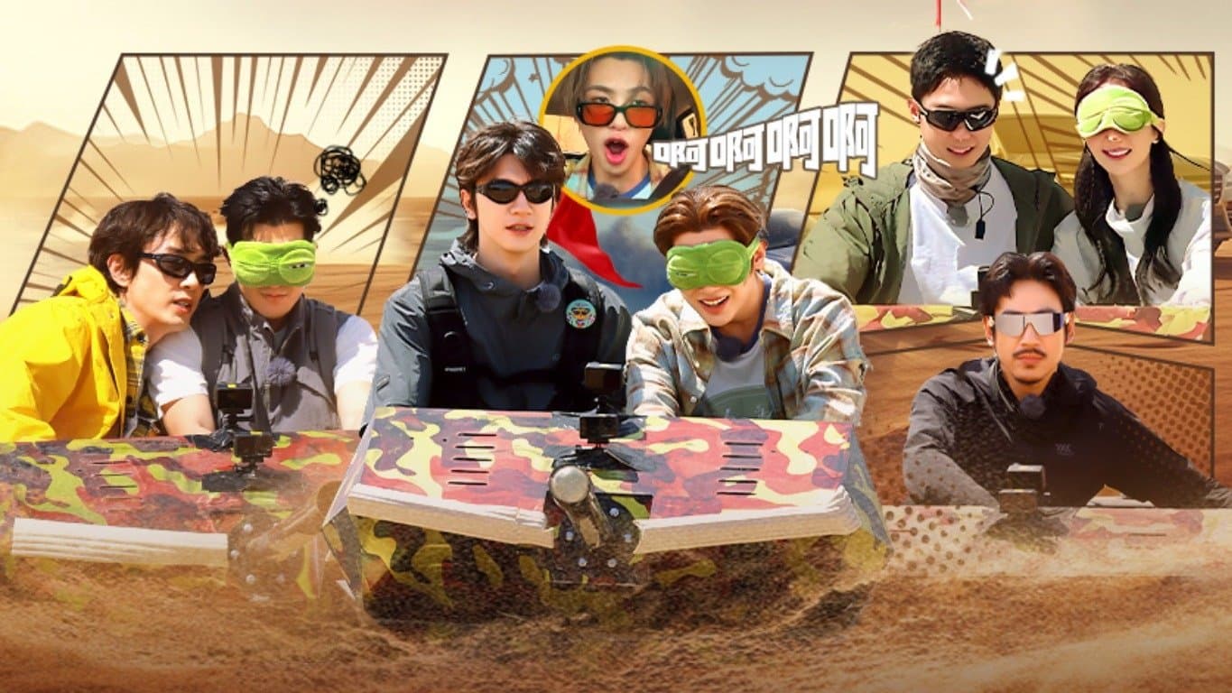 Episode 13