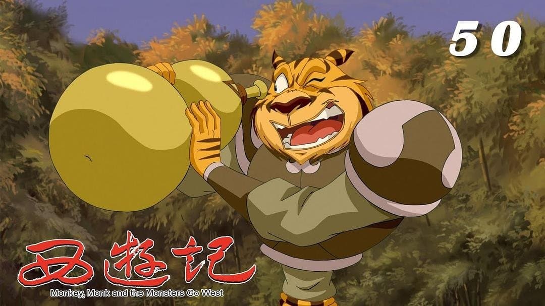Episode 50