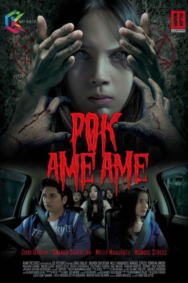 Pok Ame Ame