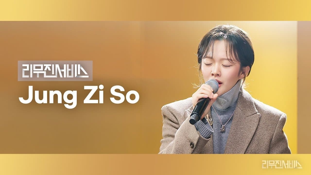 Jung Ziso