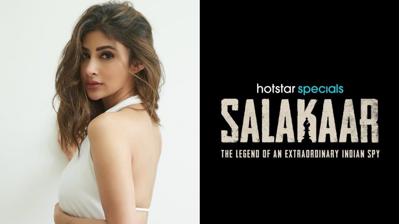 Salakaar