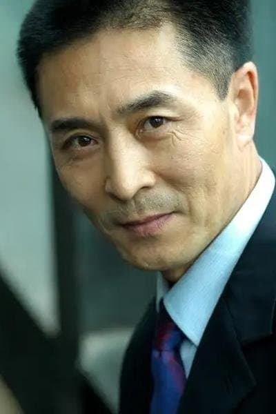 Zheng Yu