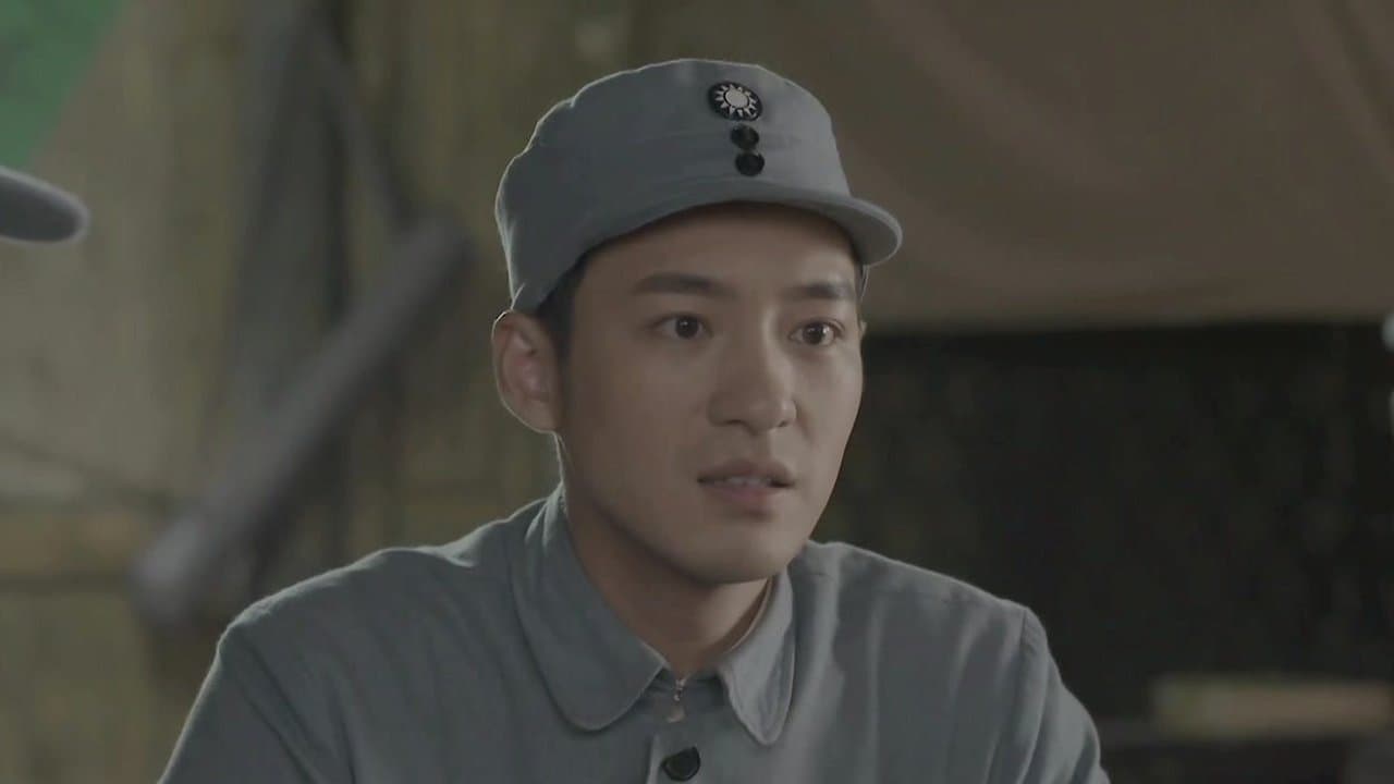Episode 20