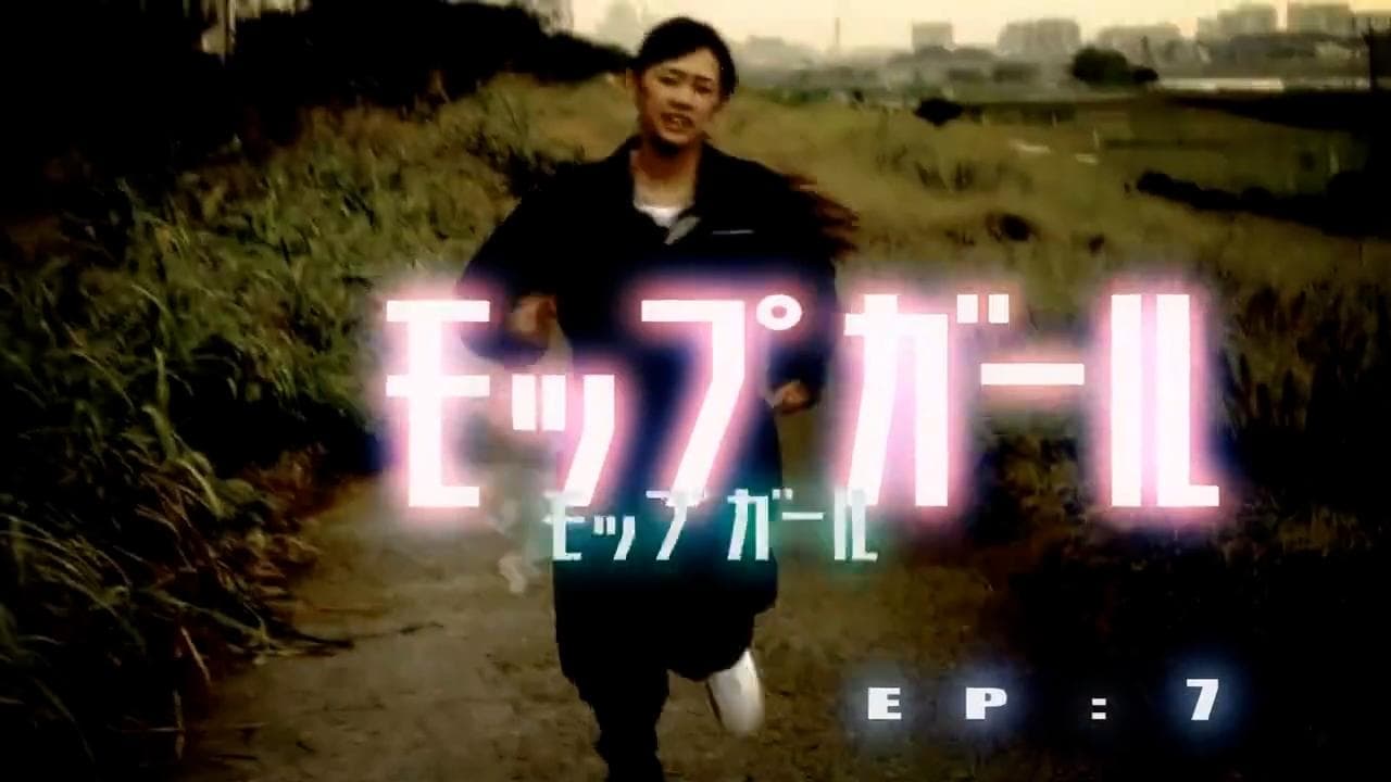 Episode 7