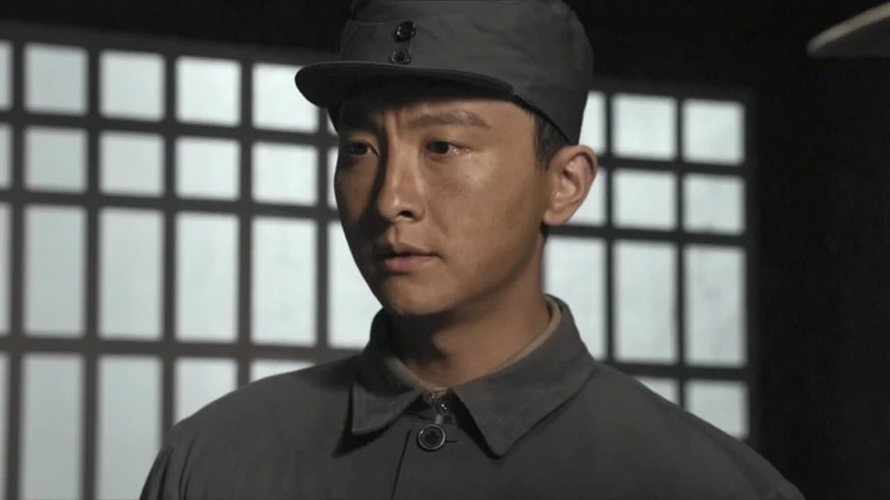 Episode 20