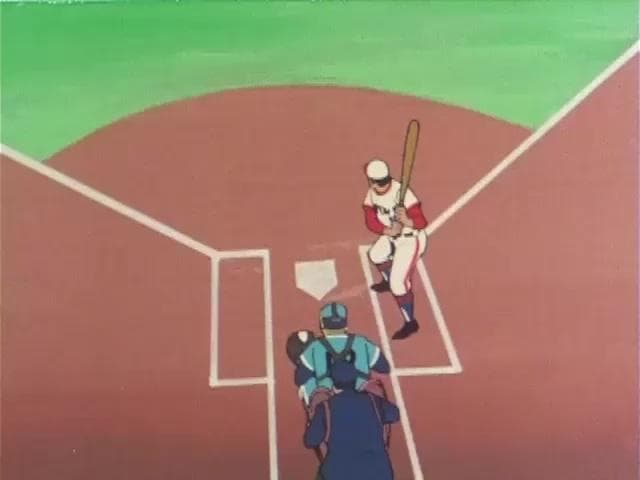 The Disappearance of the US-Japanese Baseball