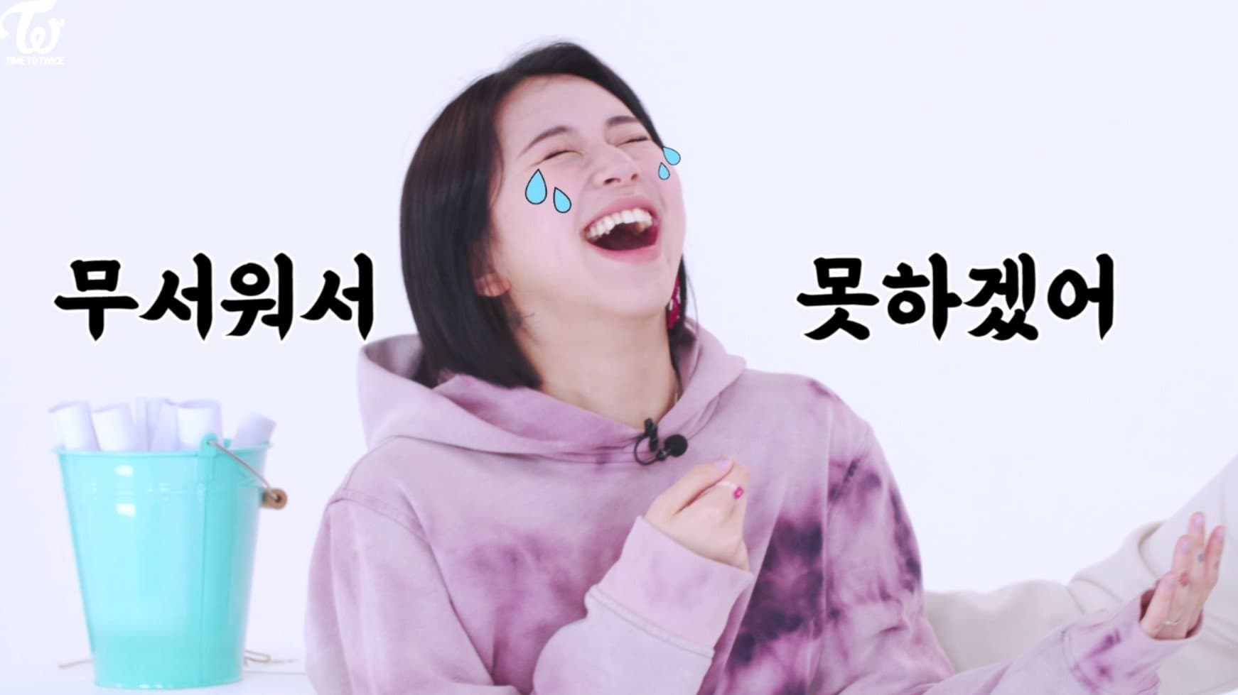 TIME TO TWICE EP.01