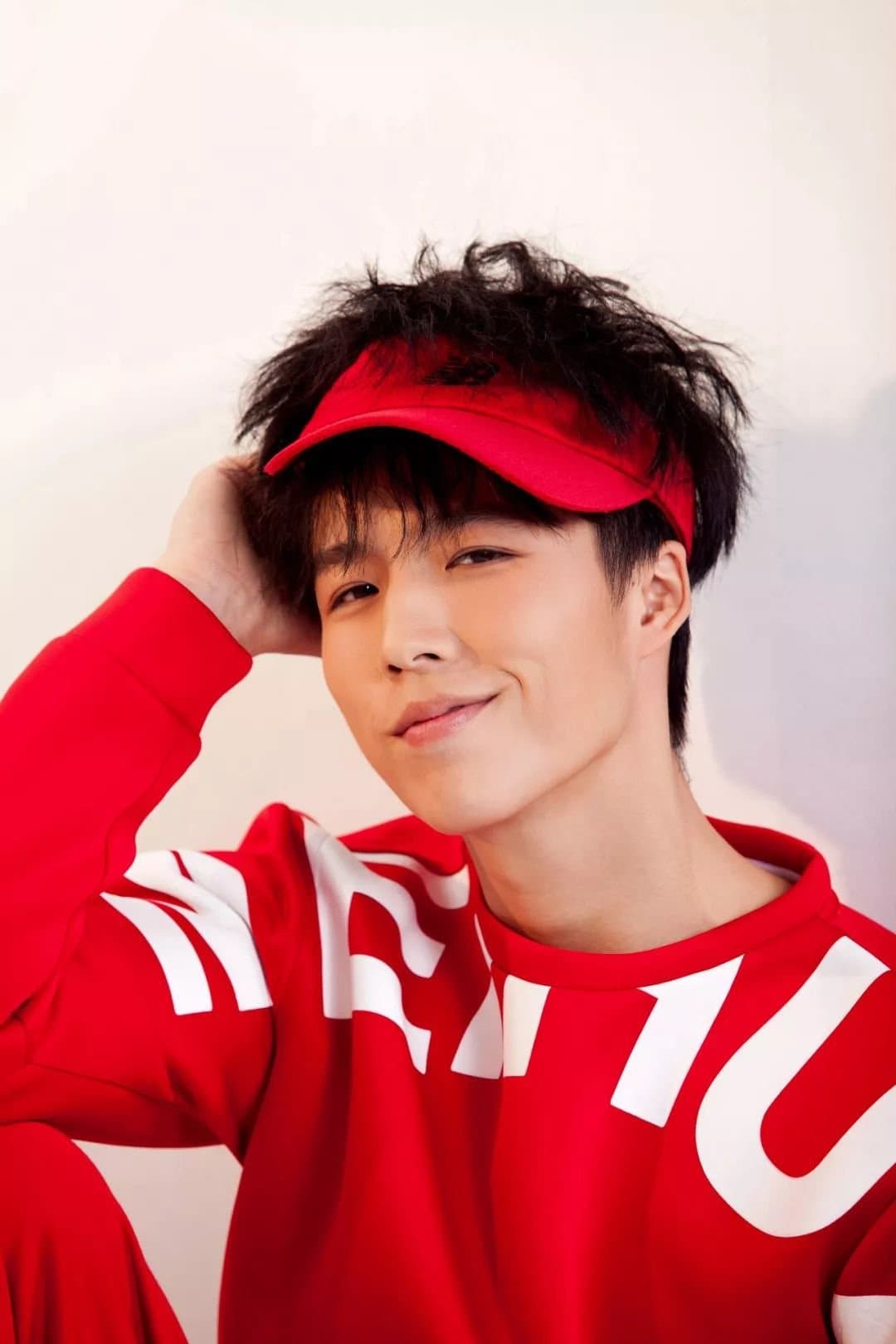 Lin Yu