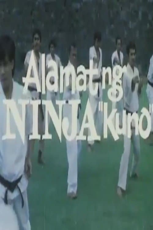 Alamat Ng Ninja Kuno