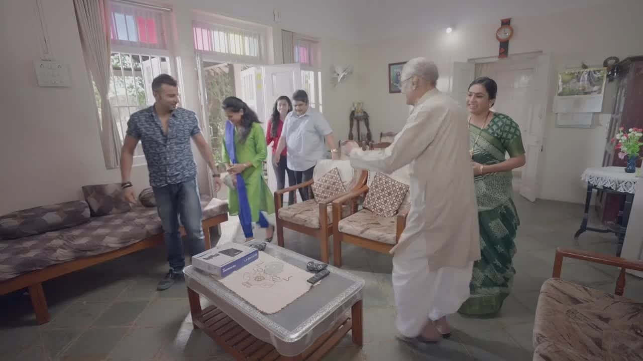 Anubhuti