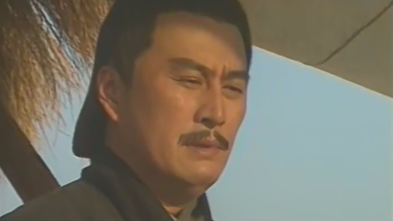 Episode 9