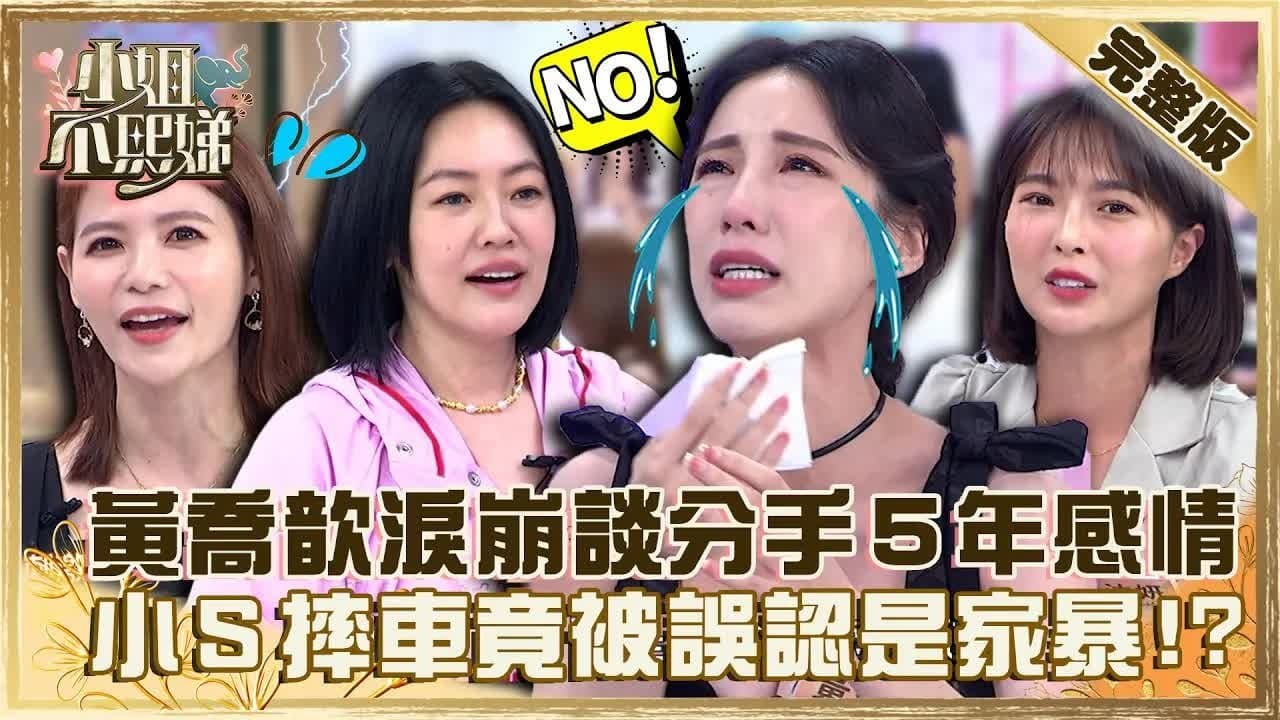 Episode 183