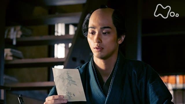 Episode 5