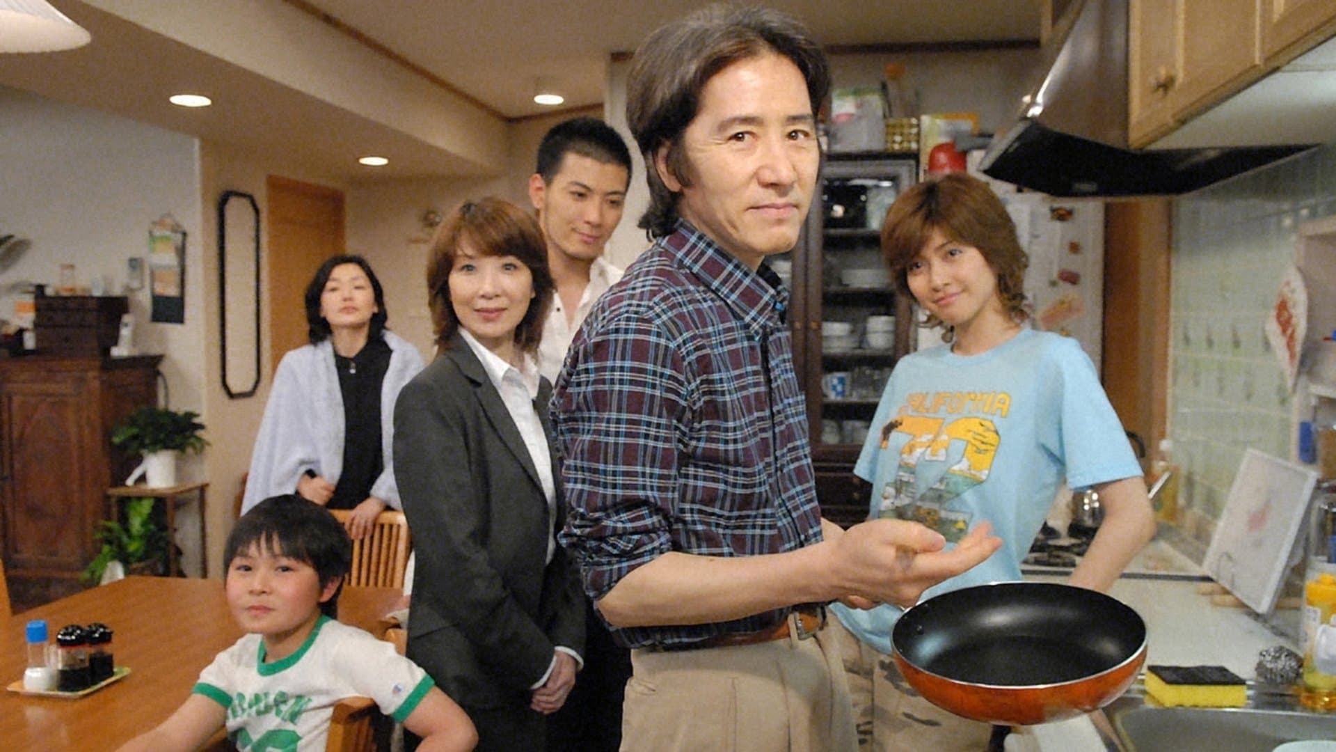 The appearance of Japan’s number one uxorious husband!