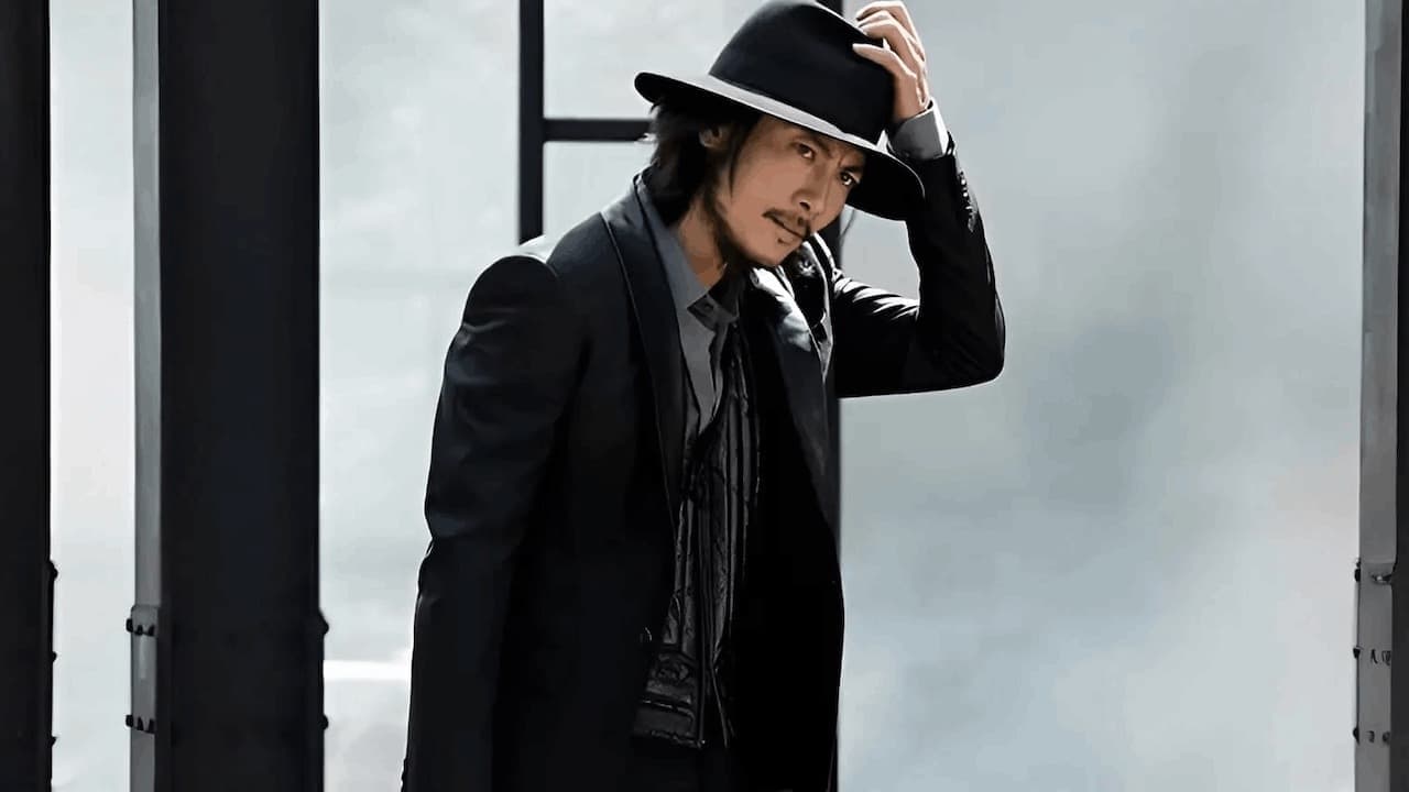 Jigen Daisuke