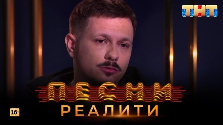 Episode 21