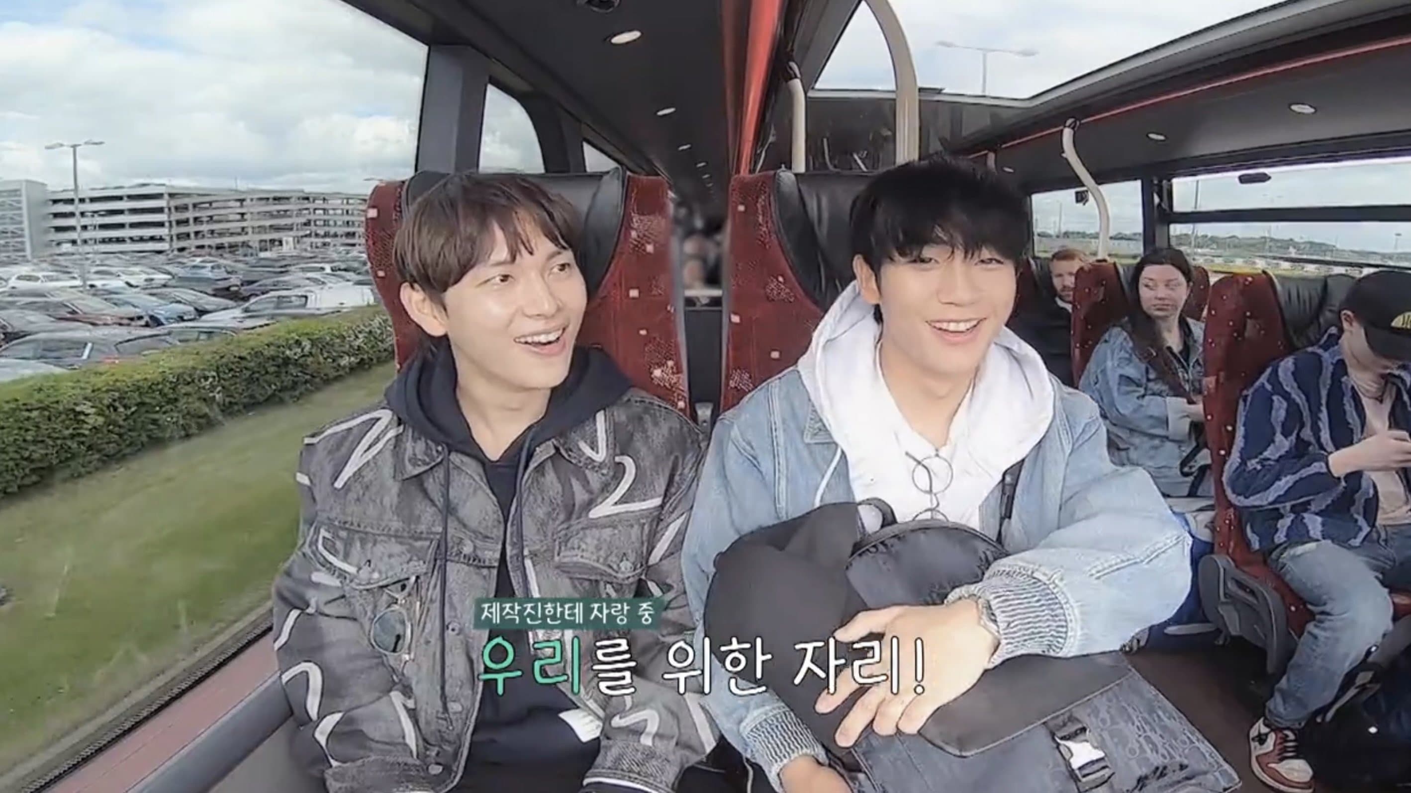 The 88z
