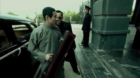 Episode 26