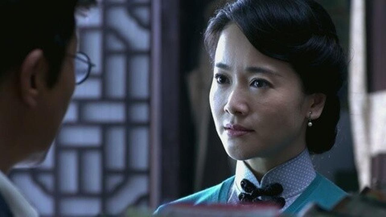 Episode 16