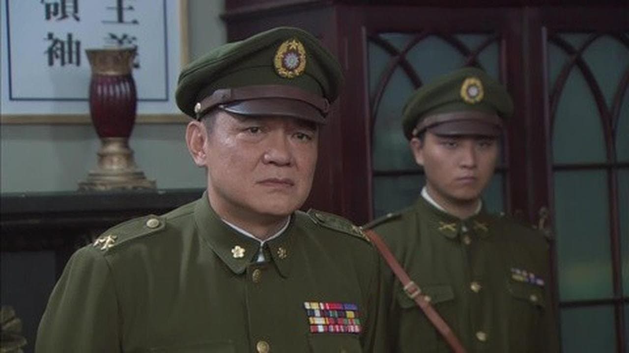 Episode 26