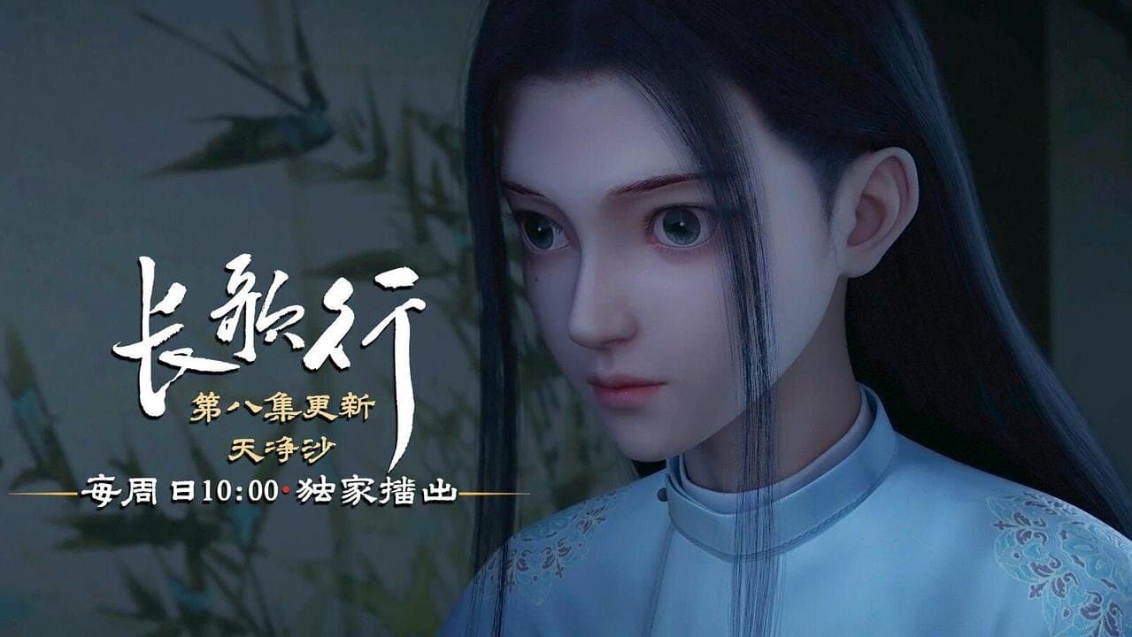 Episode 8