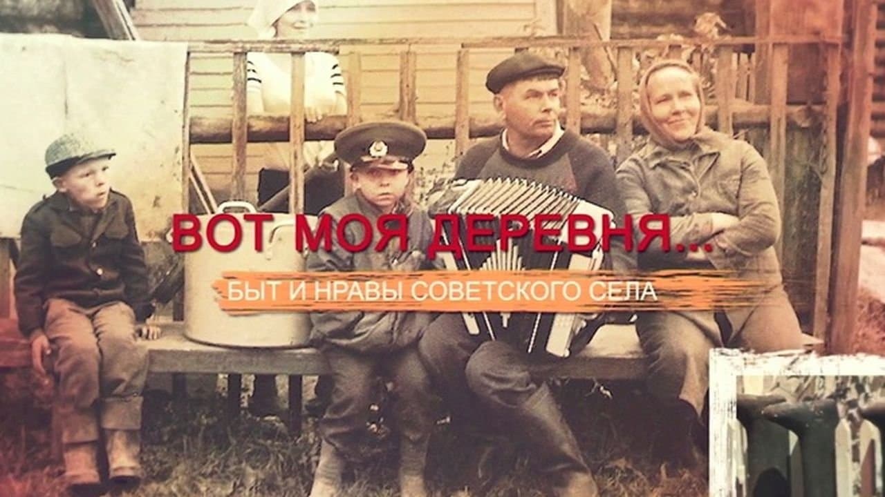Episode 52