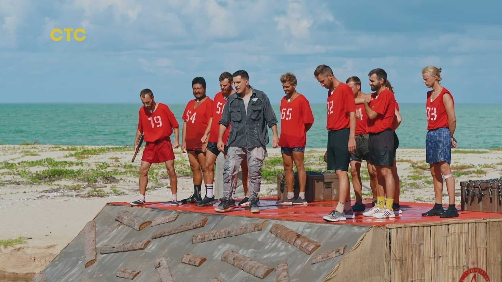 Episode 7
