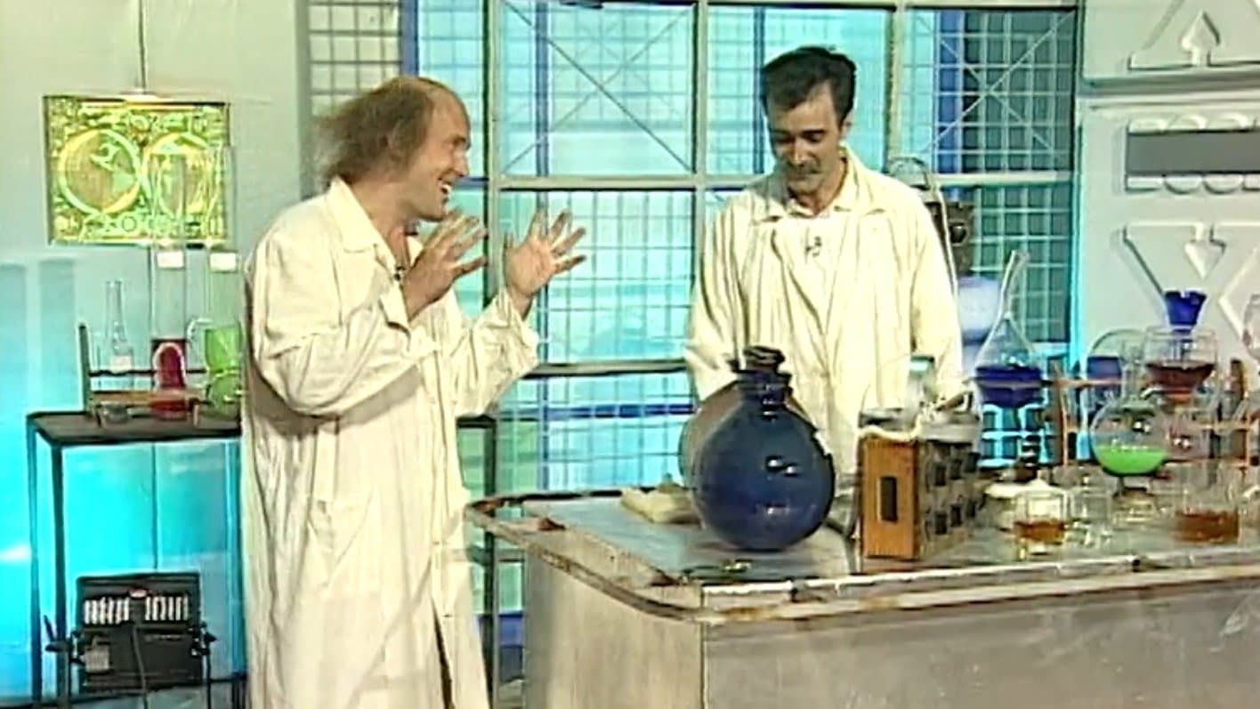The Laboratory