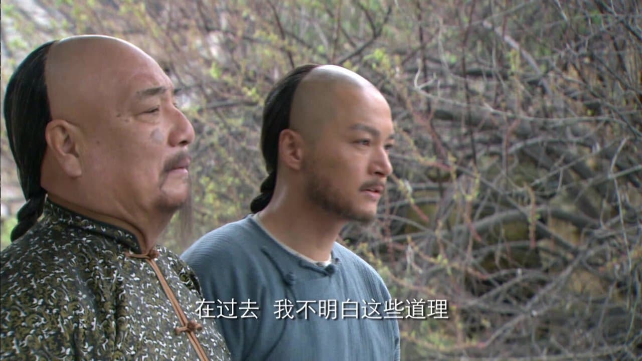 Episode 22