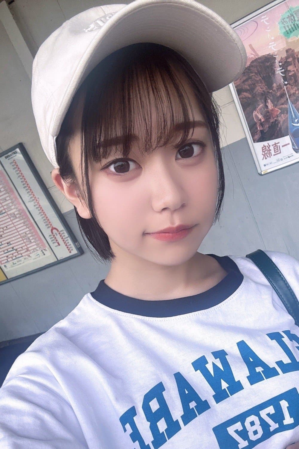 赤名いと