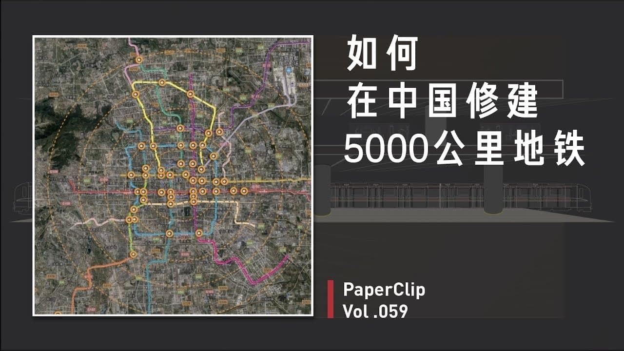 Episode 59